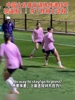 中國女足賽前最后一練，外教：不要等對方犯錯(cuò)，我們主動(dòng)去搶