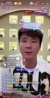 前國腳趙明劍：孫興慜沒那么可怕，咱們放開踢沒問題