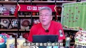劉建宏：女足慘敗有人為男足辯護(hù)，男足若參加世界杯輸6個(gè)都沒事