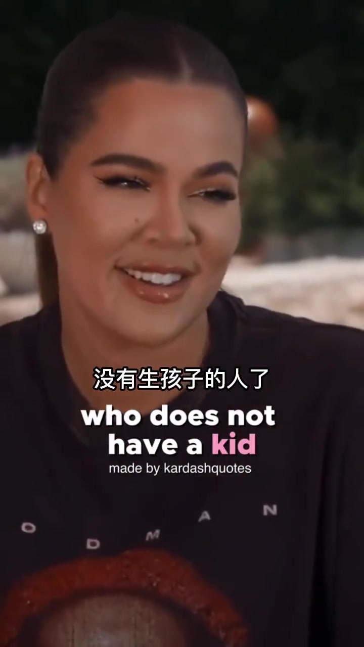 心急了？詹娜：我是姐妹中唯一沒(méi)生孩子的，我要立刻馬上生孩子?。ㄕ材榷ィ? title=