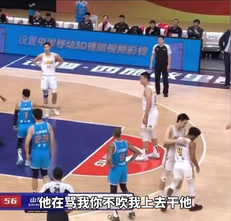 被庫(kù)克罵毛了？高詩(shī)巖對(duì)裁判說(shuō)：他再罵我你不吹，我就上去干他?。ǜ咴?shī)巖對(duì)新疆）